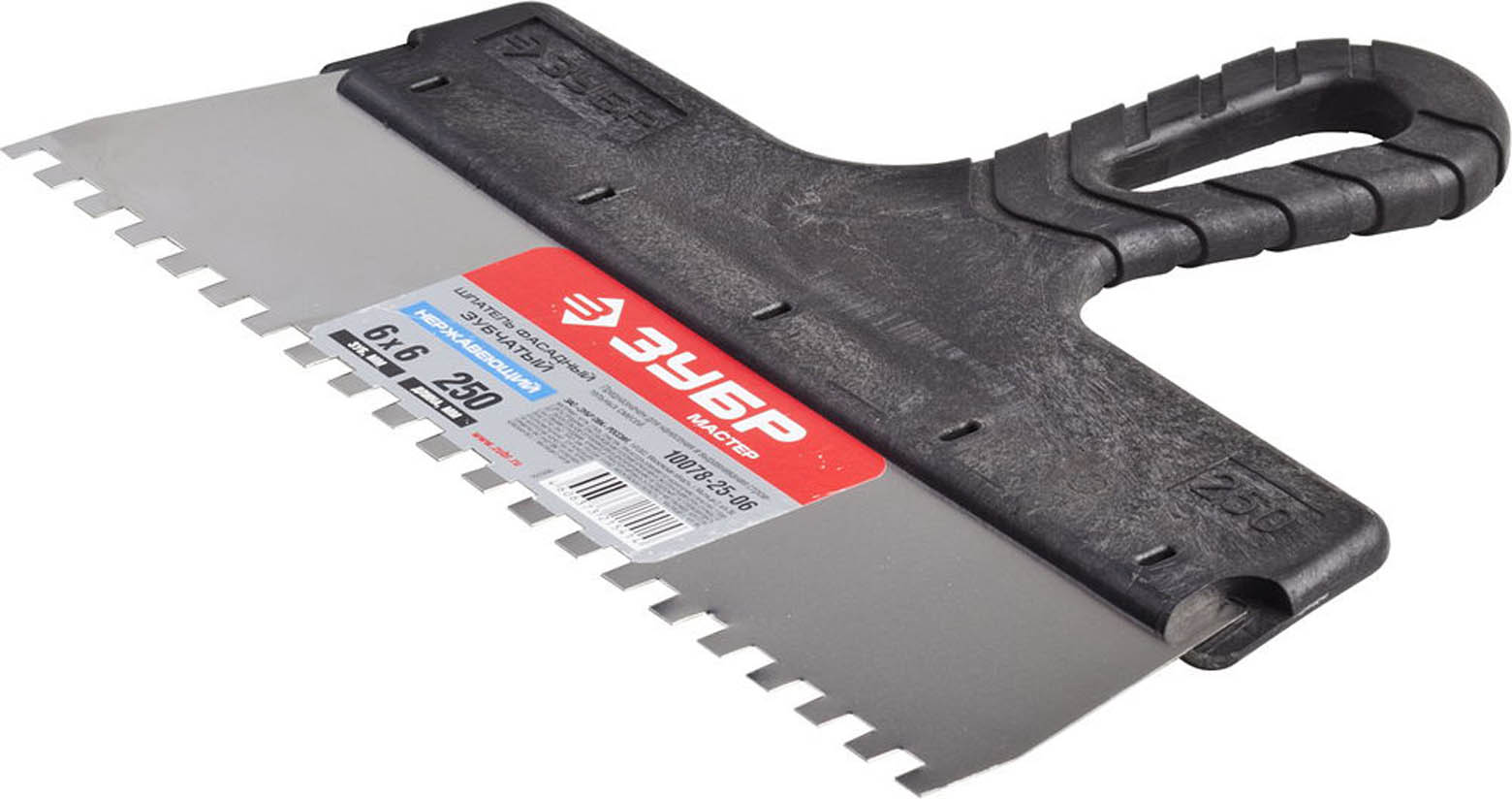 ЗУБР 250 мм, нержавеющая полотно, пластмассовая рукоятка, шпатель фасадный 10078-25-06 купить по цене 127 ₽ в интернет магазине ТЕХСАД