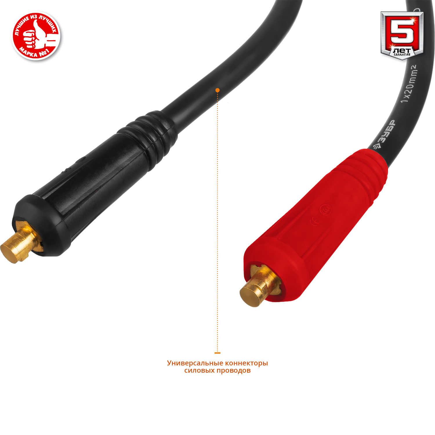 ЗУБР 160 А, MMA, сварочный аппарат, инверторный СА-160 купить по цене 8&nbsp;550 ₽ в интернет магазине ТЕХСАД