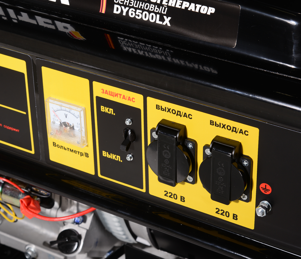 Портативный бензогенератор HUTER DY6500LX купить по цене 42&nbsp;831 ₽ в интернет магазине ТЕХСАД