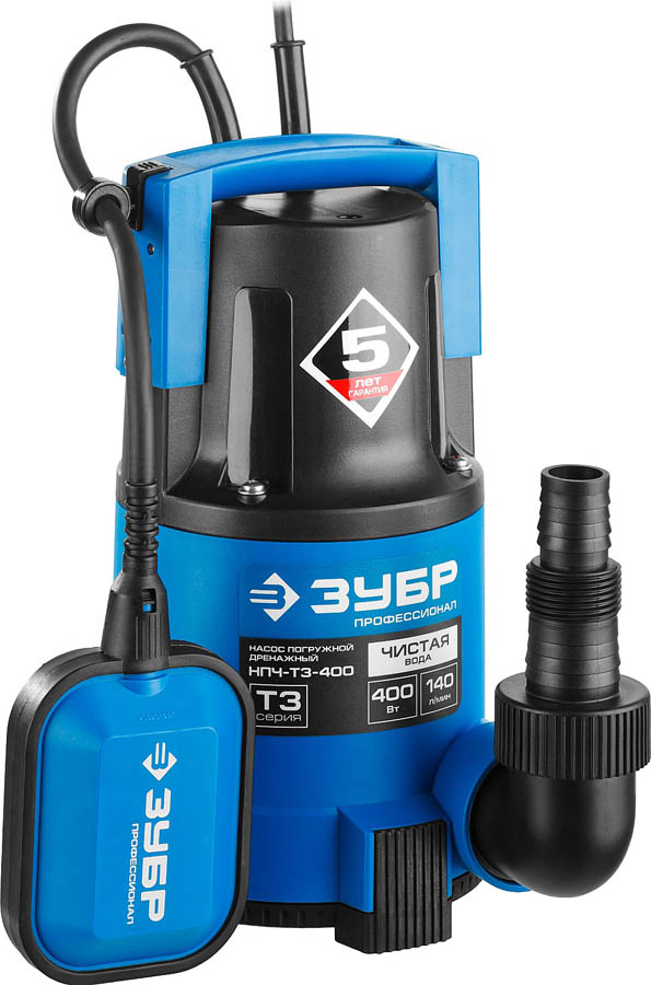 ЗУБР 400 Вт, 140 л/мин, насос погружной дренажный для чистой воды НПЧ-Т3-400 Профессионал купить по цене 3 800 ₽ в интернет магазине ТЕХСАД