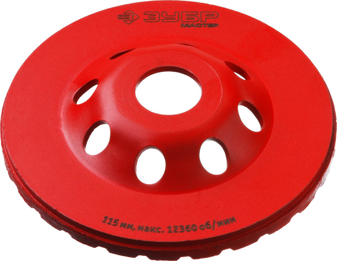 ЗУБР  115 мм, L- 22.2 мм, алмазная, сегментированная, чашка шлифовальная по бетону 33375-115 купить по цене 406 ₽ в интернет магазине ТЕХСАД