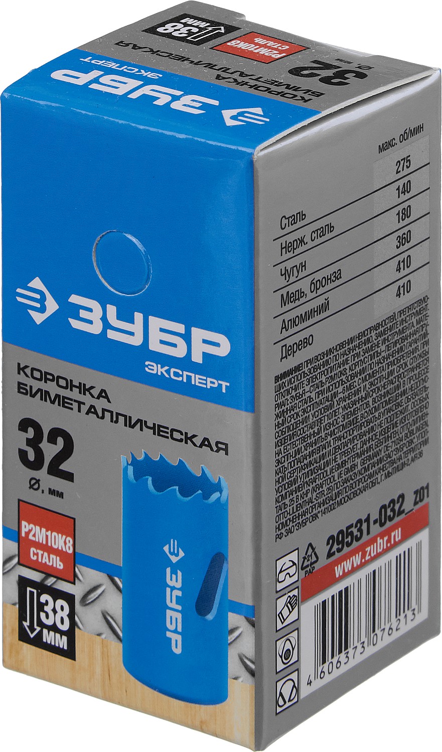 ЗУБР d 32 мм, глубина сверления до 38 мм, коронка биметаллическая 29531-032_z01 купить по цене 630 ₽ в интернет магазине ТЕХСАД