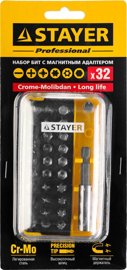 STAYER 32 предмета, в компактном боксе, набор бит 26135-H32 купить по цене 510 ₽ в интернет магазине ТЕХСАД