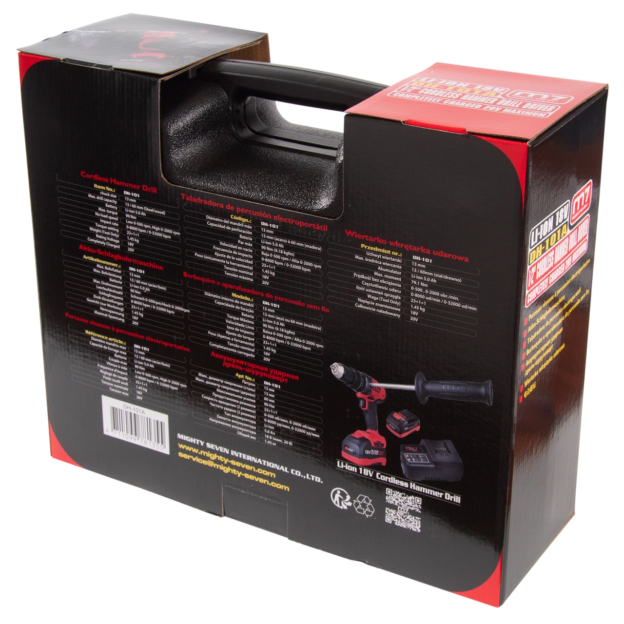 Аккумуляторная дрель-шуруповерт 18 В, ударная, кейс MIGHTY SEVEN DH-101A купить по цене 35&nbsp;500 ₽ в интернет магазине ТЕХСАД