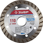 ЗУБР Ø 110Х22.2 мм, алмазный, сегментный, диск отрезной ТУРБО 36652-110 купить по цене 143 ₽ в интернет магазине ТЕХСАД