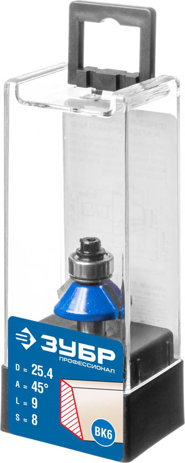 ЗУБР 25.4 x 9 мм, угол 45°, фреза кромочная калевочная(фасочная) №9 28711-25.4 Профессионал купить по цене 740 ₽ в интернет магазине ТЕХСАД