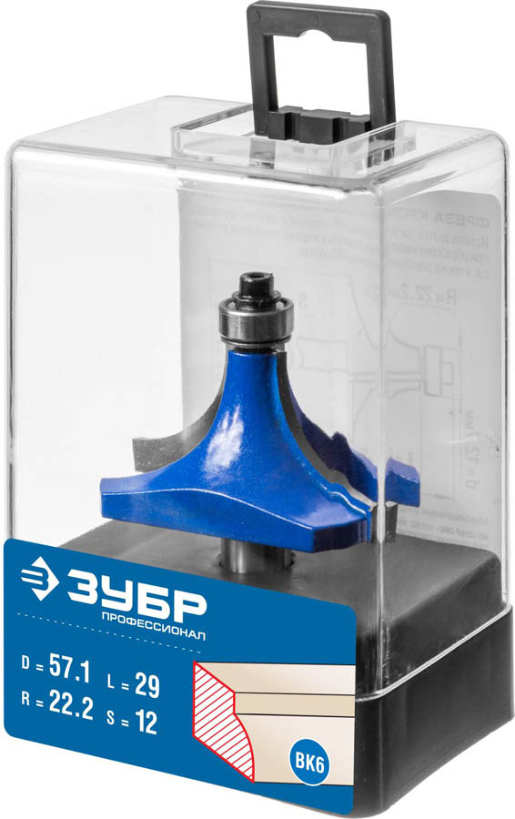 ЗУБР 57.1 x 29 мм, радиус 22.2 мм, фреза кромочная калевочная №1 28701-57.1 Профессионал ЗУБР 57.1 x 29 мм, радиус 22.2 мм, фреза кромочная калевочная №1 28701-57.1 Профессионал купить по цене 1 960 ₽ в интернет магазине ТЕХСАД