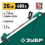 ЗУБР 400 Вт, ш/с 26 см, триммер сетевой ТСН-26-400 Мастер купить по цене 4 430 ₽ в интернет магазине ТЕХСАД