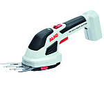 Ножницы аккумуляторные AL-KO GS 7,2 Li Multi Cutter купить по цене 6 490 ₽ в интернет магазине ТЕХСАД