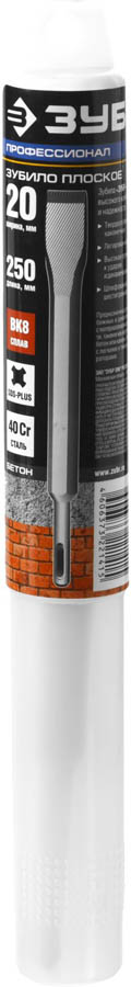 ЗУБР 20 x 250 мм, SDS-Plus, зубило плоское 29368-20-250 Профессионал купить по цене 738 ₽ в интернет магазине ТЕХСАД