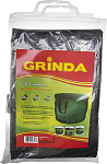 GRINDA 230 л, сумка садовая складная 422131 купить по цене 323 ₽ в интернет магазине ТЕХСАД