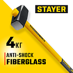 STAYER 4 кг, кувалда c фиберглассовой рукояткой Fiberglass-XL 20110-4_z03 Professional купить по цене 2 880 ₽ в интернет магазине ТЕХСАД