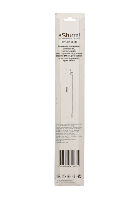 Удлинитель для перовых сверл Sturm! 1055-07-QA300 купить по цене 560 ₽ в интернет магазине ТЕХСАД