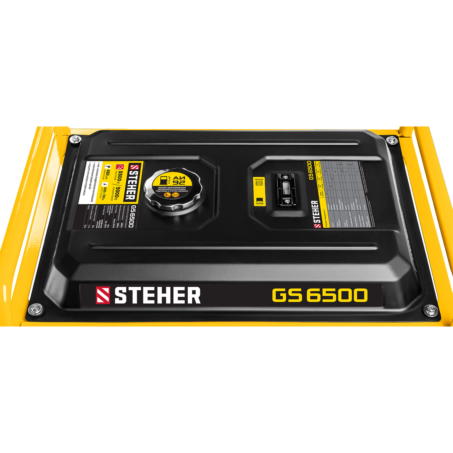 STEHER 5/5.5 кВт, однофазный, синхронный, щеточный, бензиновый генератор GS-6500 купить по цене 47&nbsp;900 ₽ в интернет магазине ТЕХСАД