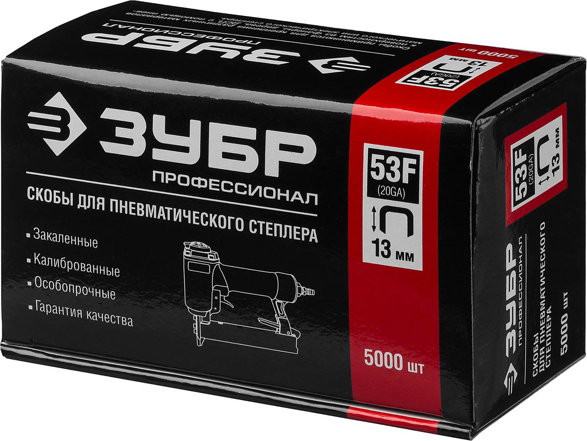 ЗУБР скобы тип 53F, 13 мм, скобы особотвердые 31950-13 Профессионал ЗУБР скобы тип 53F, 13 мм, скобы особотвердые 31950-13 Профессионал купить по цене 750 ₽ в интернет магазине ТЕХСАД