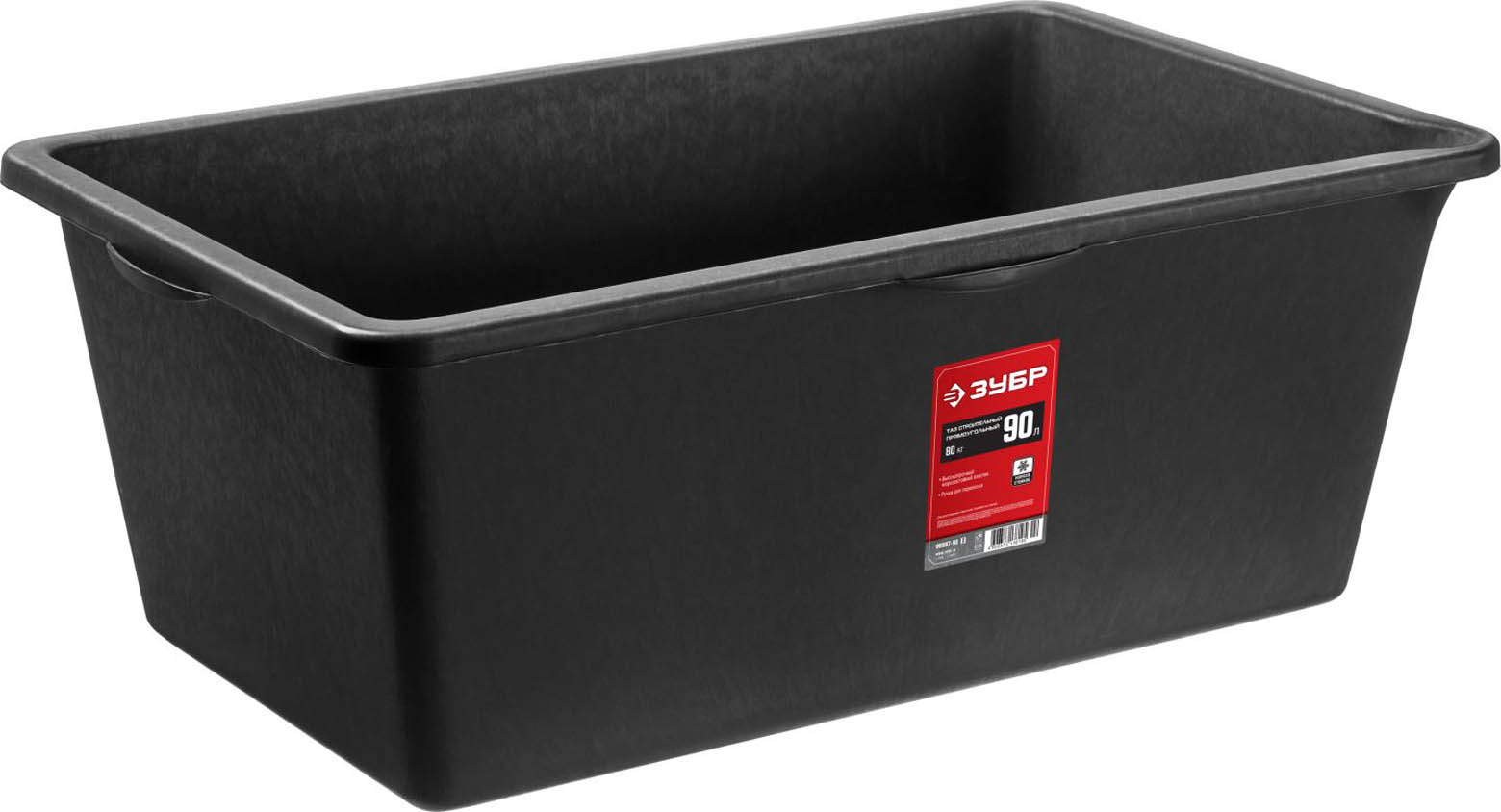 ЗУБР 90 л, 48х78х19 см, пластмассовый, прямоугольный, таз строительный 06097-90_z02 купить по цене 910 ₽ в интернет магазине ТЕХСАД