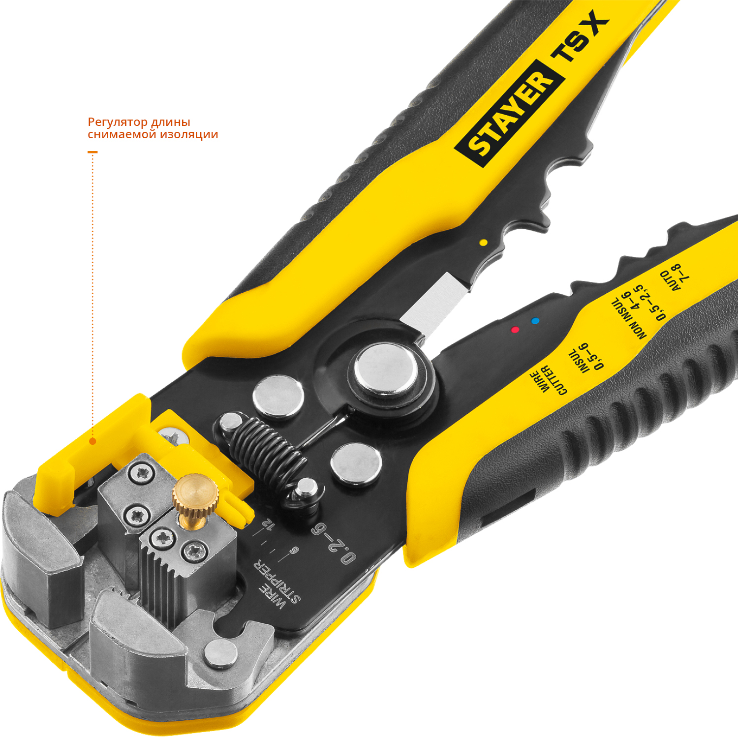 STAYER 0.2-6 мм², стриппер автоматический многофункциональный TS-X 22655 Professional STAYER 0.2-6 мм², стриппер автоматический многофункциональный TS-X 22655 Professional купить по цене 1 650 ₽ в интернет магазине ТЕХСАД