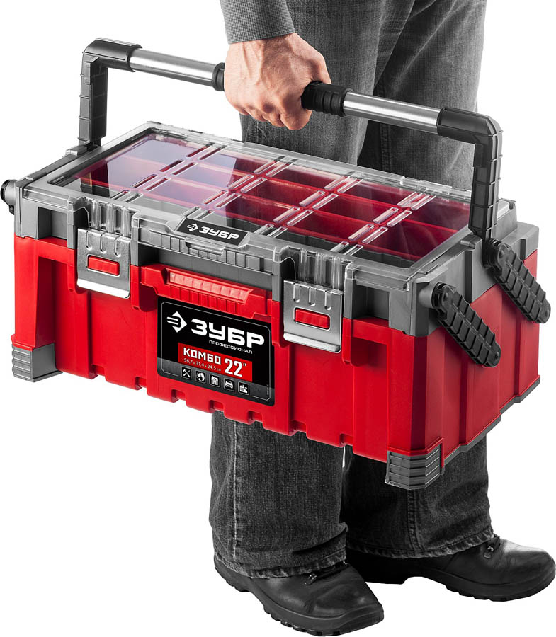 ЗУБР 565 х 240 х 310 мм (22''), пластиковый, ящик-органайзер для инструмента ''КОМБО-22'' 38138-22_z01 купить по цене 7&nbsp;450 ₽ в интернет магазине ТЕХСАД