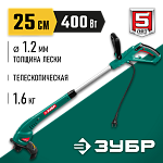 ЗУБР 400 Вт, ш/с 25 см, леска, триммер сетевой ТСН-25-400 Мастер купить по цене 2 260 ₽ в интернет магазине ТЕХСАД