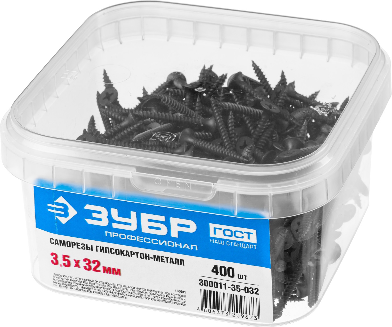 ЗУБР 32 х 3.5 мм, 400 шт., СГМ саморезы гипсокартон-металл 300011-35-032 Профессионал ЗУБР 32 х 3.5 мм, 400 шт., СГМ саморезы гипсокартон-металл 300011-35-032 Профессионал купить по цене 420 ₽ в интернет магазине ТЕХСАД