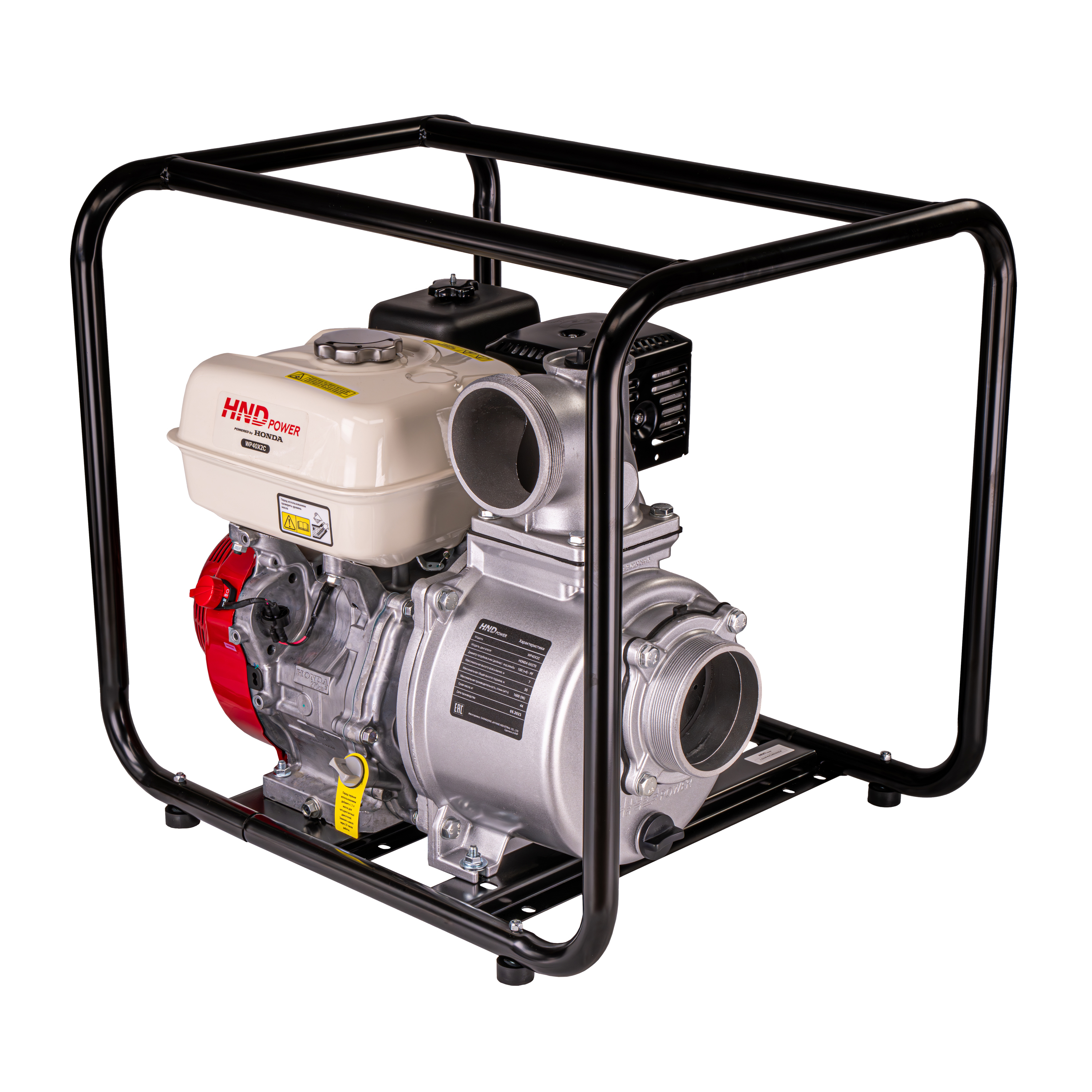 Мотопомпа HND WP40X2C (с двигателем Honda) купить по цене 68&nbsp;900 ₽ в интернет магазине ТЕХСАД