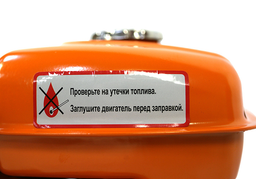 Двигатели для бензо-техники Sturm! GE170-20SP купить по цене 10&nbsp;490 ₽ в интернет магазине ТЕХСАД