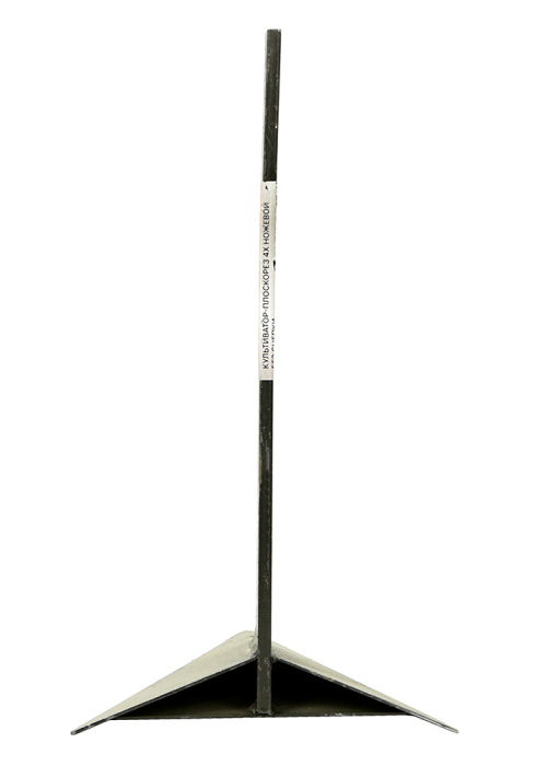 Культиватор-плоскорез 4х ножевой Sturm! GKE-04 купить по цене 5 950 ₽ в интернет магазине ТЕХСАД