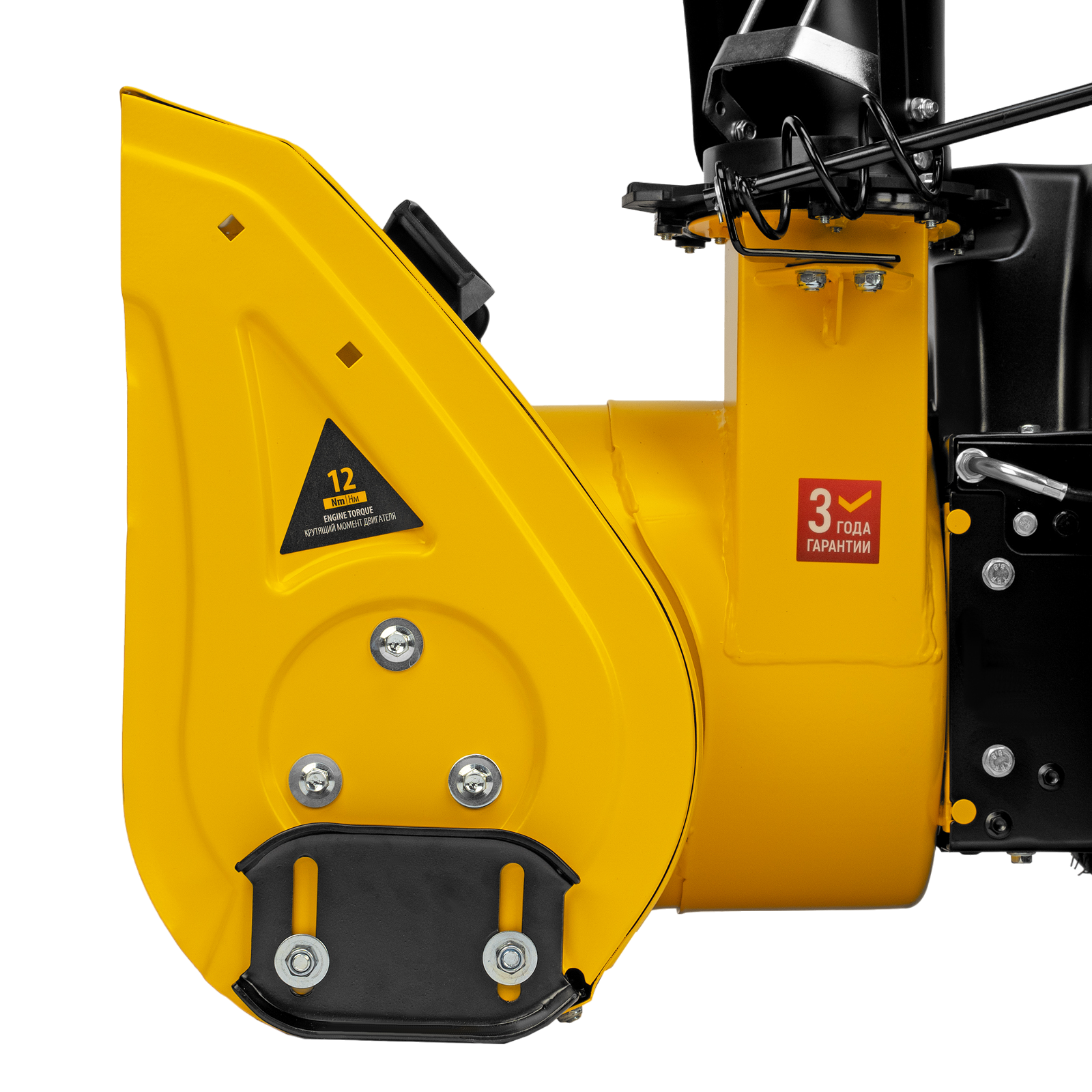 Снегоуборщик бензиновый DENZEL SB 560 LP купить по цене 76&nbsp;000 ₽ в интернет магазине ТЕХСАД