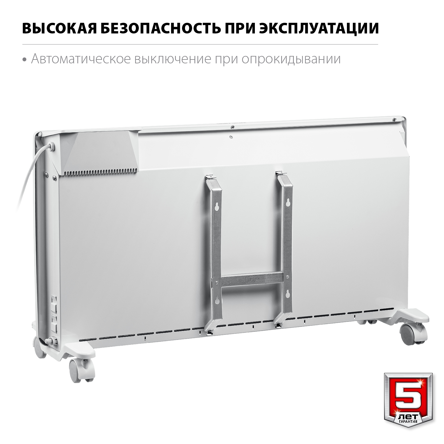 ЗУБР 2 кВт 830х400х93 мм, электрический конвектор КЭП-2000 Профессионал купить по цене 7 120 ₽ в интернет магазине ТЕХСАД