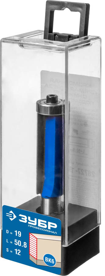 ЗУБР 19 x 50.8 мм, хвостовик 12 мм, фреза кромочная с нижним подшипником 28727-19-50.8-12 Профессионал ЗУБР 19 x 50.8 мм, хвостовик 12 мм, фреза кромочная с нижним подшипником 28727-19-50.8-12 Профессионал купить по цене 1 260 ₽ в интернет магазине ТЕХСАД