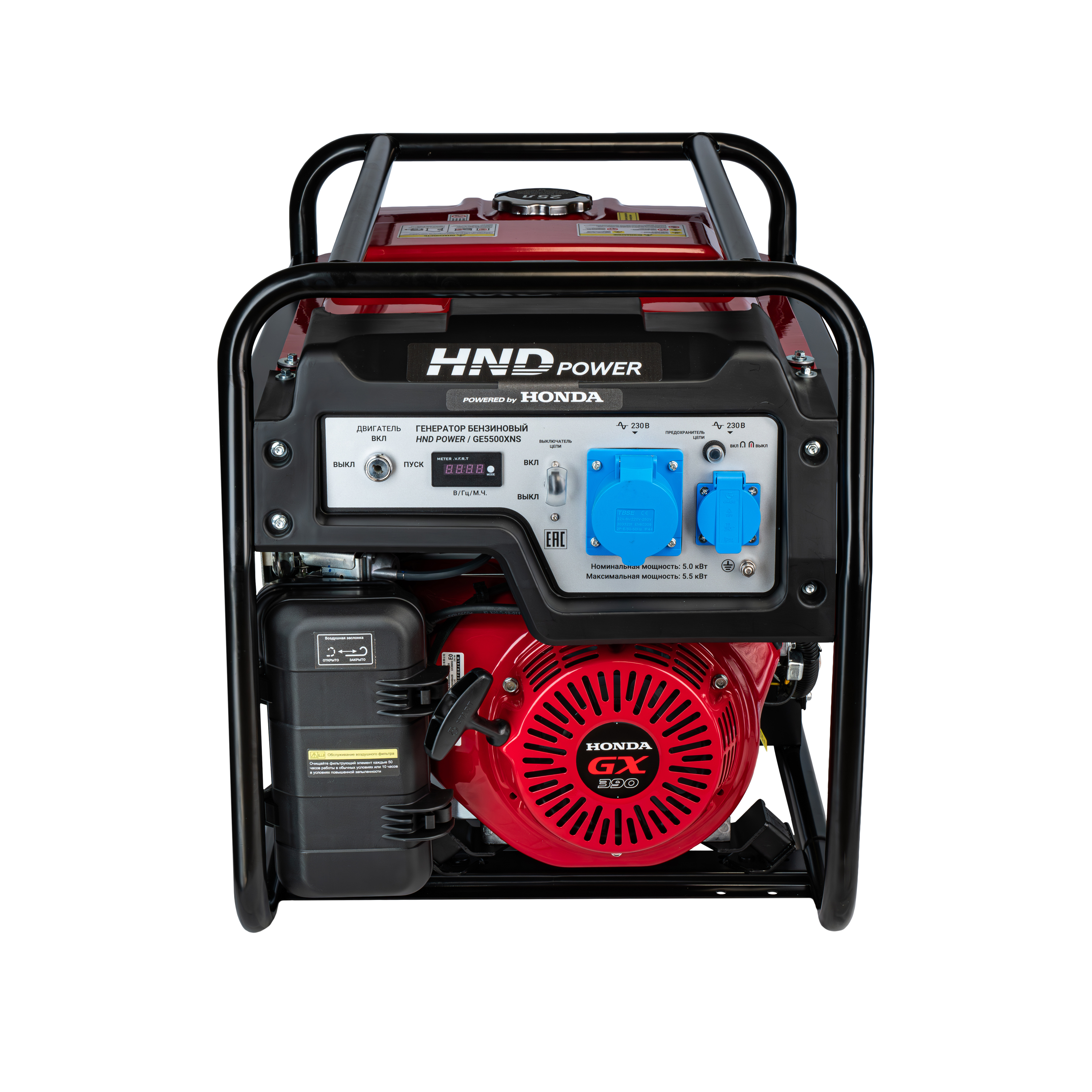 Бензиновый генератор HND GE5500XNS (с двигателем Honda, 5,5 кВт) купить по цене 99&nbsp;900 ₽ в интернет магазине ТЕХСАД