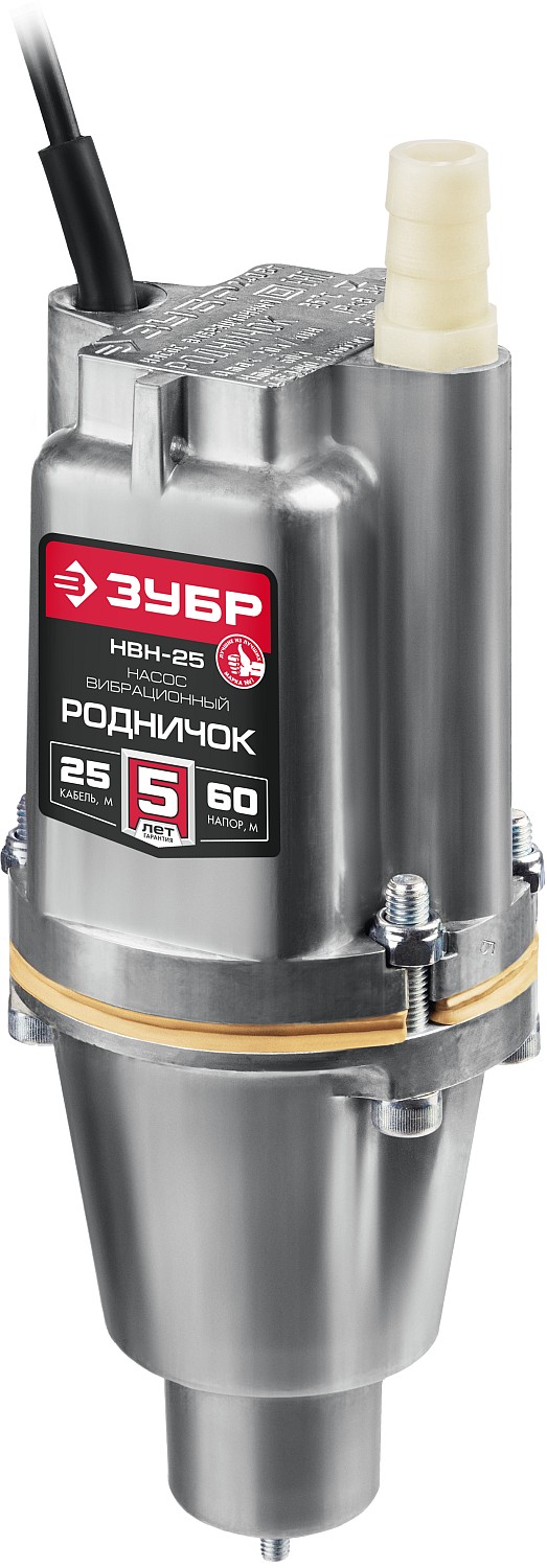 ЗУБР 25 м провод, с нижним забором воды, насос вибрационный Родничок-Н НВН-25 Мастер купить по цене 5 460 ₽ в интернет магазине ТЕХСАД