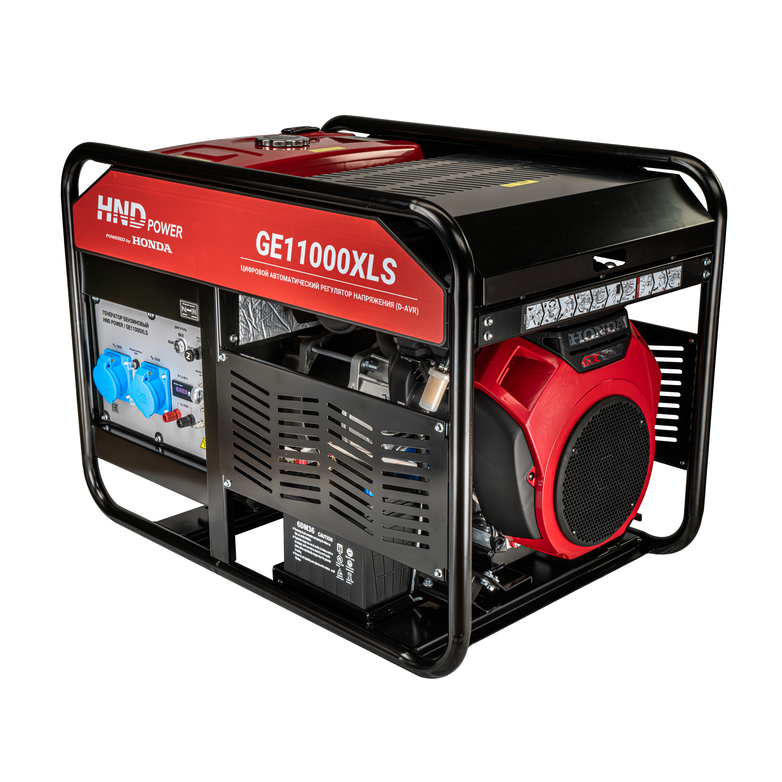 Бензиновый генератор HND GE11000XLS (с двигателем Honda, 11 кВт) купить по цене 314&nbsp;900 ₽ в интернет магазине ТЕХСАД