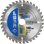 ЗУБР Ø 140 x 20 мм, 36T, диск пильный по дереву ''Чистый рез'' 36905-140-20-36 купить по цене 418 ₽ в интернет магазине ТЕХСАД