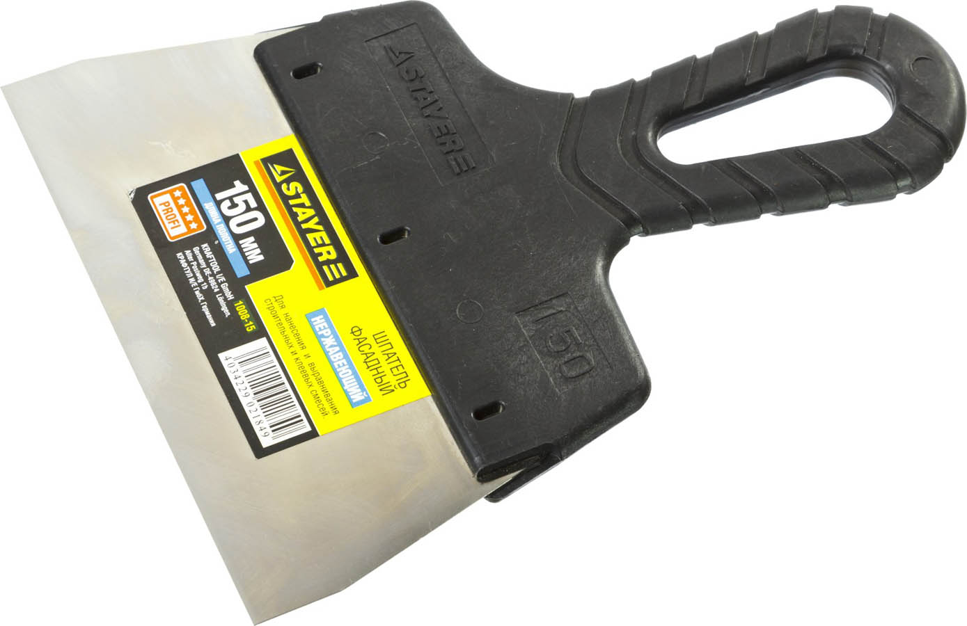 STAYER 150 мм, нержавеющая полотно, пластмассовая рукоятка, шпатель фасадный 1008-15 STAYER 150 мм, нержавеющая полотно, пластмассовая рукоятка, шпатель фасадный 1008-15 купить по цене 119 ₽ в интернет магазине ТЕХСАД