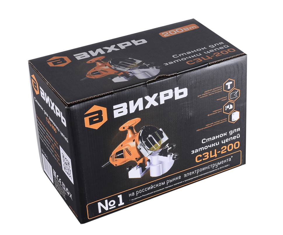 Станок для заточки цепей ВИХРЬ СЗЦ-200 купить по цене 4&nbsp;290 ₽ в интернет магазине ТЕХСАД