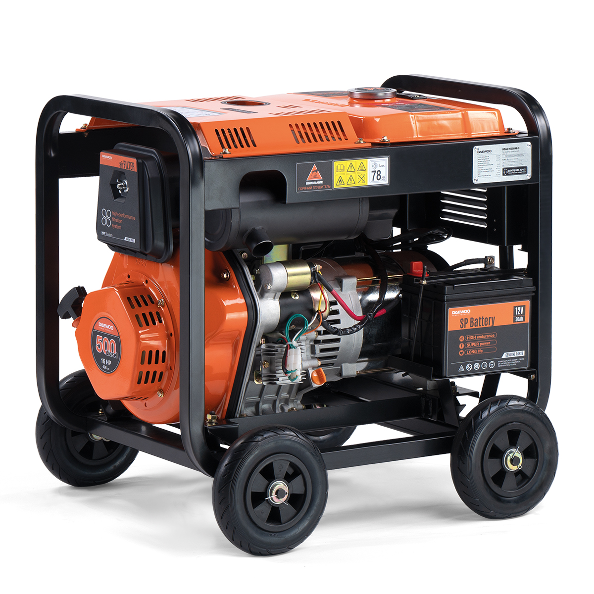 Дизельный генератор DAEWOO DDAE 9000DXE-3 (двухрежимный 380/220В) Дизельный генератор DAEWOO DDAE 9000DXE-3 (двухрежимный 380/220В) купить по цене 139 990 ₽ в интернет магазине ТЕХСАД