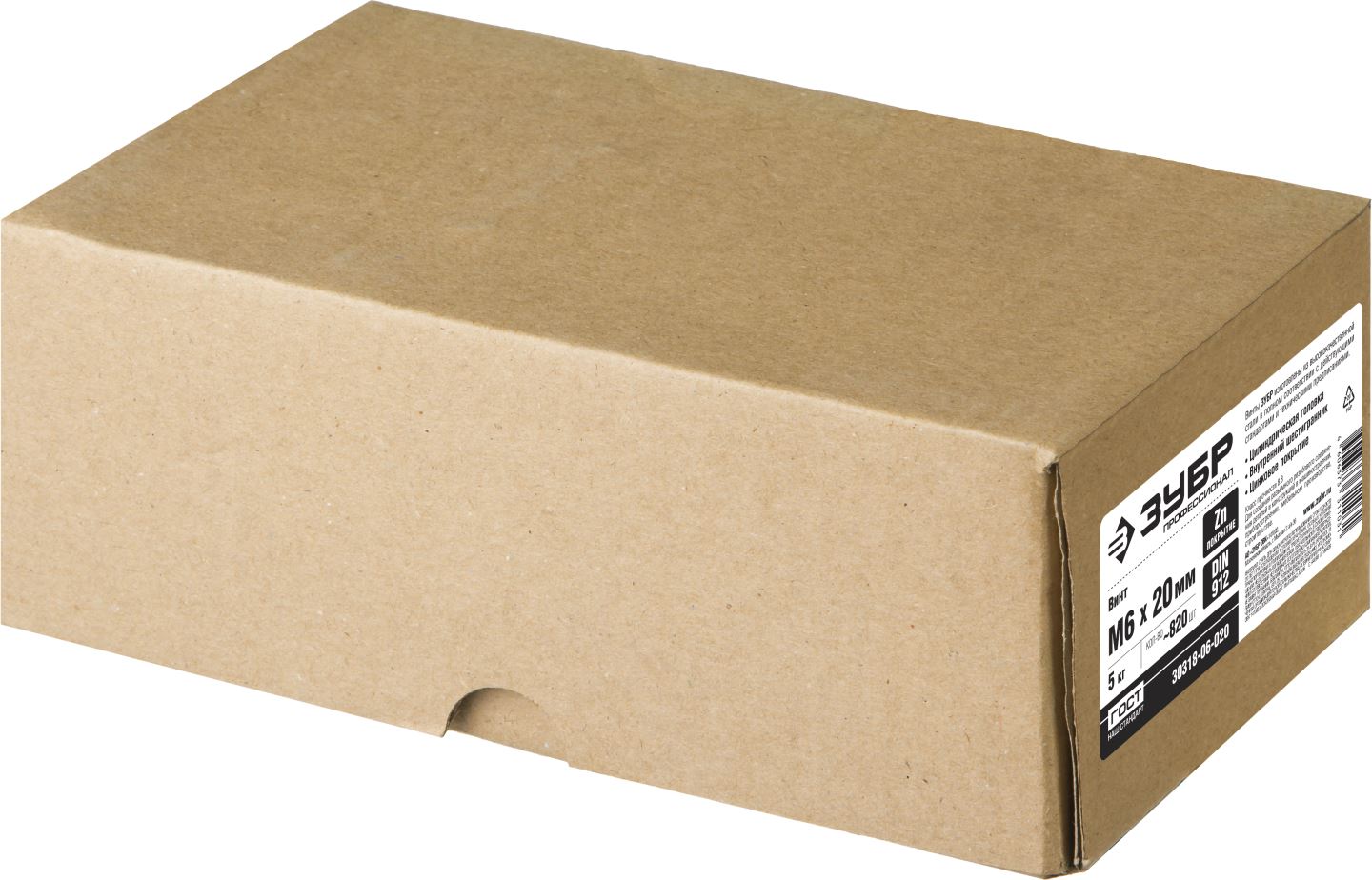 ЗУБР М6x20 мм, 5 кг (820 шт.), кл. пр. 8.8, оцинкованный, винт DIN 912 30318-06-020 ЗУБР М6x20 мм, 5 кг (820 шт.), кл. пр. 8.8, оцинкованный, винт DIN 912 30318-06-020 купить по цене 2 000 ₽ в интернет магазине ТЕХСАД