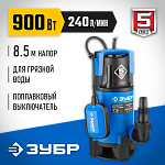 ЗУБР 900 Вт, 240 л/мин, насос погружной дренажный для грязной воды НПГ-Т3-900 Профессионал купить по цене 7 570 ₽ в интернет магазине ТЕХСАД