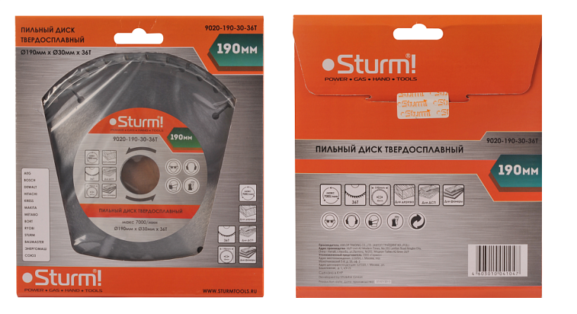 Диск пильный Sturm! 9020-190-30-36T купить по цене 660 ₽ в интернет магазине ТЕХСАД
