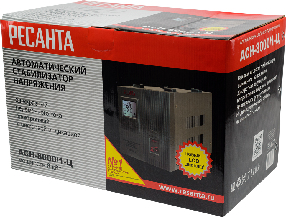 Стабилизатор напряжения РЕСАНТА АСН-8000/1-Ц купить по цене 14&nbsp;990 ₽ в интернет магазине ТЕХСАД