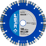 ЗУБР Ø 180х22.2 мм, алмазный, турбо-сегментный, круг отрезной для УШМ БЕТОН 36658-180 Профессионал купить по цене 332 ₽ в интернет магазине ТЕХСАД