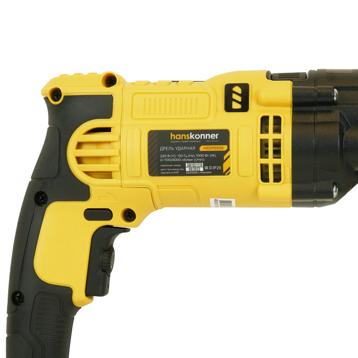 Дрель ударная  двухскоростная Hanskonner HID21100DS купить по цене 7&nbsp;990 ₽ в интернет магазине ТЕХСАД