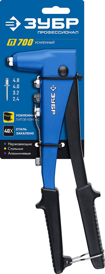 ЗУБР заклепки 2.4-4.8 мм - алюминий и сталь, 2.4-4.0 - нерж сталь, литой корпус, заклепочник усиленный 31192_z01 Профессионал купить по цене 1&nbsp;490 ₽ в интернет магазине ТЕХСАД
