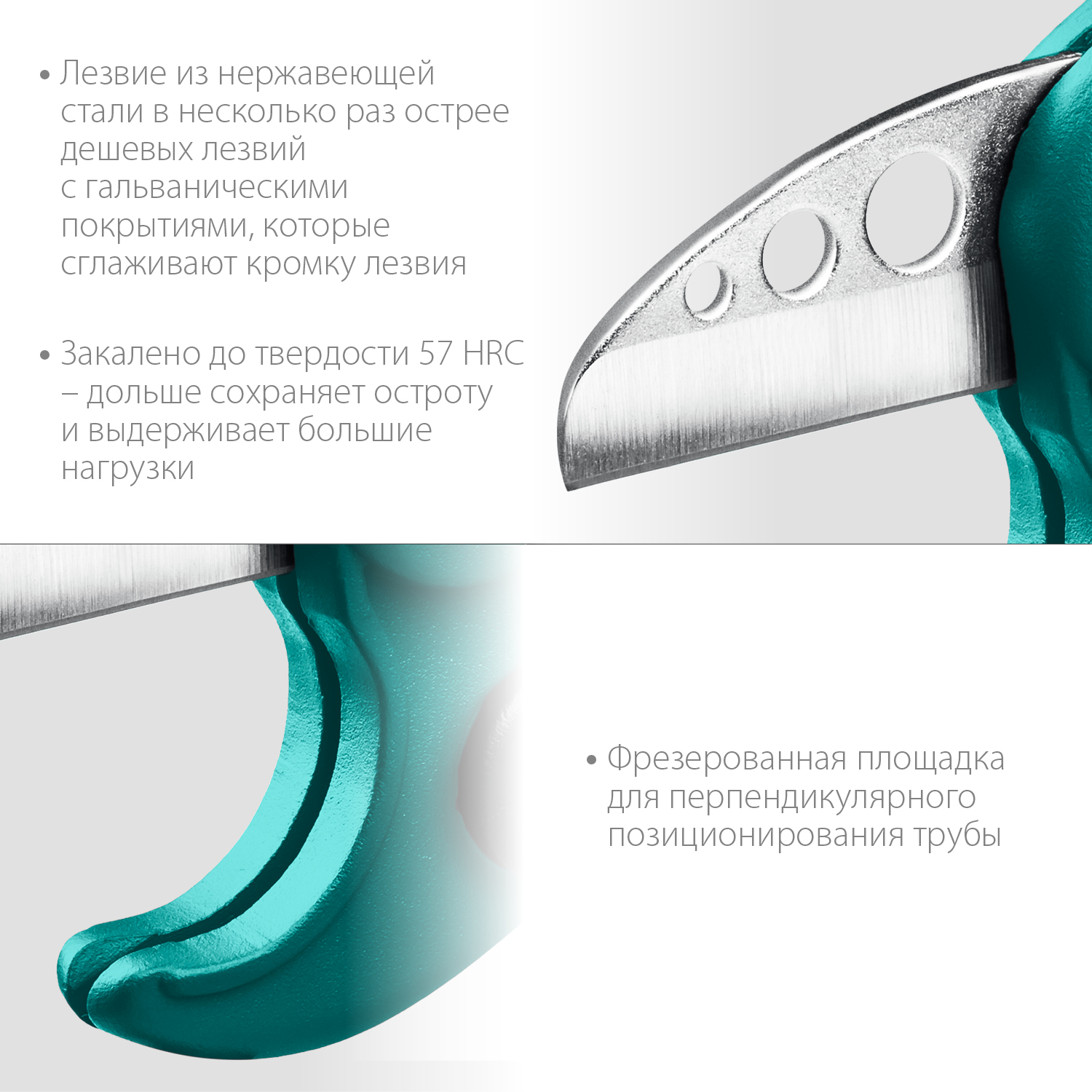 KRAFTOOL 38 мм, труборез для металлопластиковых труб EXPERT 23381-38_z01 купить по цене 1&nbsp;430 ₽ в интернет магазине ТЕХСАД