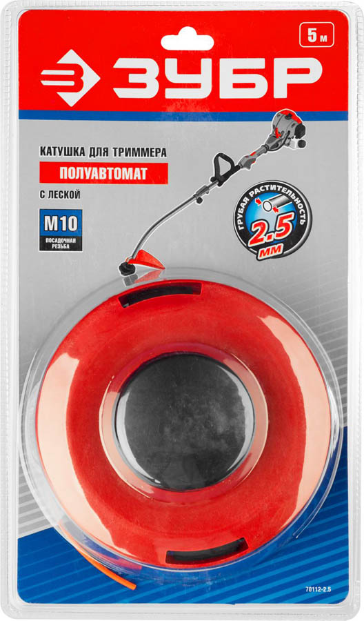 ЗУБР макс. диаметр лески 2.5 мм, полуавтомат, леска ''круг'', для ЗКРБ-ххх, посадка М10Х1.25Л, катушка для триммера 70112-2.5 купить по цене 460 ₽ в интернет магазине ТЕХСАД