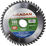 URAGAN Ø 190 x 30 мм, 48T, диск пильный по дереву 36802-190-30-48 URAGAN Ø 190 x 30 мм, 48T, диск пильный по дереву 36802-190-30-48 купить по цене 470 ₽ в интернет магазине ТЕХСАД
