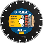 ЗУБР Ø 180х22.2 мм, алмазный, сегментный, диск отрезной МУЛЬТИРЕЗ 36660-180_z01 Профессионал купить по цене 1 920 ₽ в интернет магазине ТЕХСАД