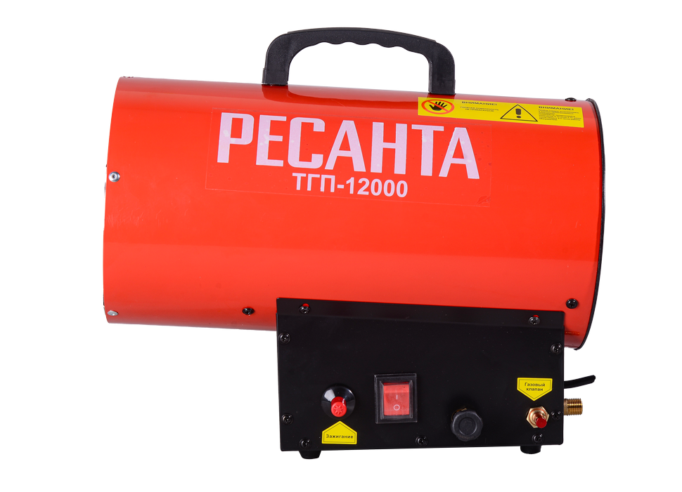 Тепловая газовая пушка Ресанта ТГП-12000 купить по цене 7 990 ₽ в интернет магазине ТЕХСАД