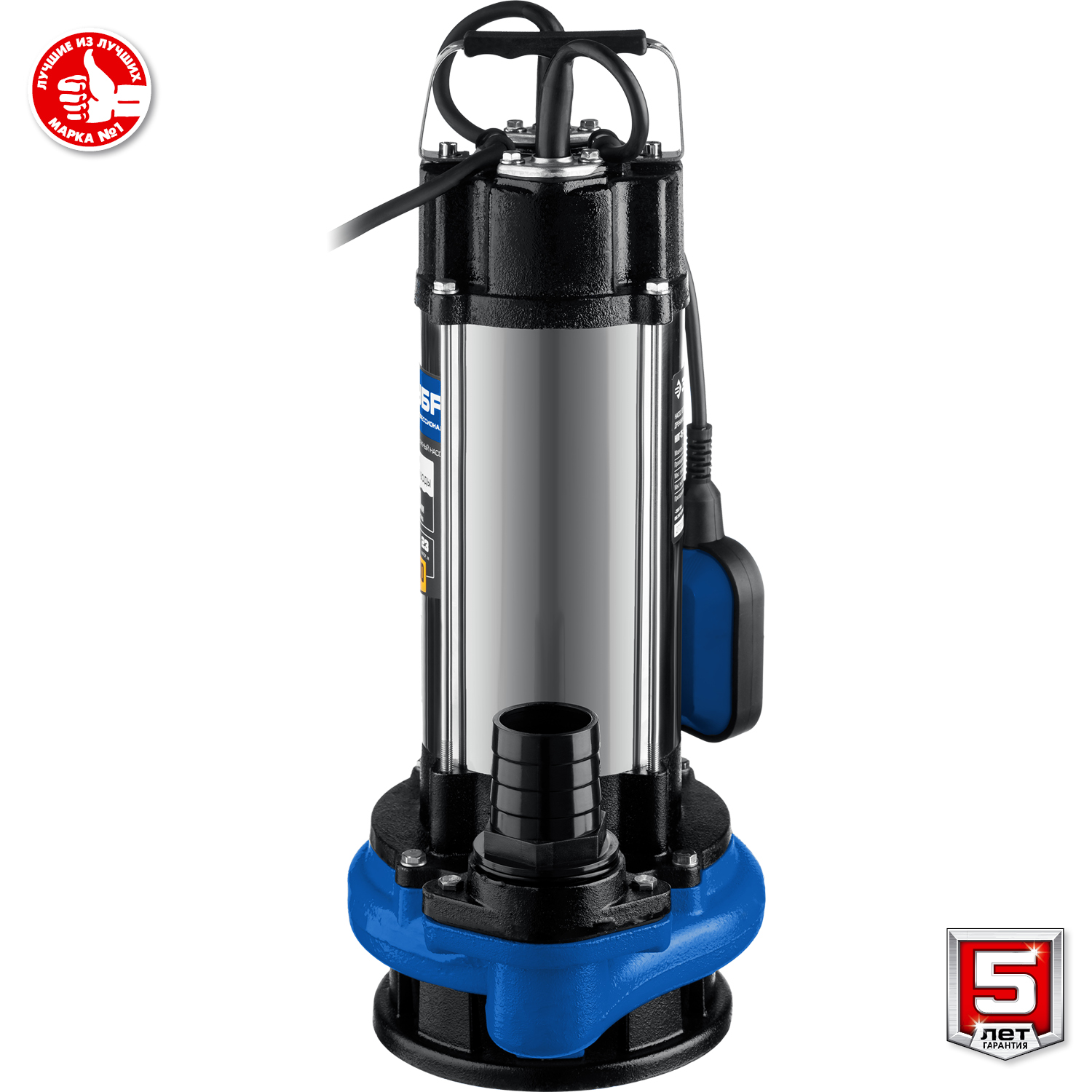 ЗУБР 1500 Вт, насос дренажный с большим напором НПГ-Т5-1500 Профессионал купить по цене 17 330 ₽ в интернет магазине ТЕХСАД